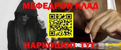а пвп мука Усть-Джегута