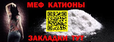 амф Уссурийск