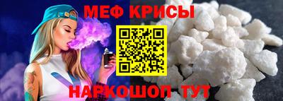 амф Уссурийск