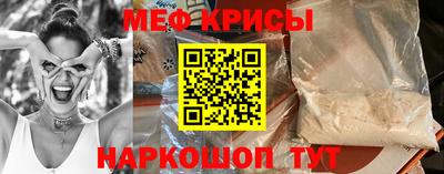 а пвп мука Усть-Джегута