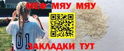 COCAINE Усть-Илимск