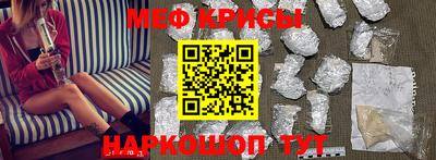 COCAINE Усть-Илимск