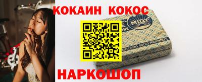 а пвп мука Усть-Джегута