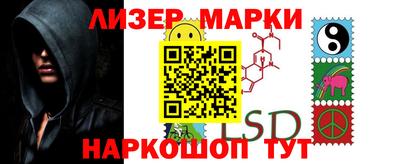 а пвп мука Усть-Джегута