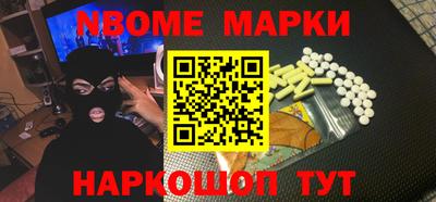 COCAINE Усть-Илимск