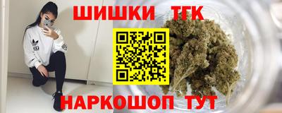 амф Уссурийск