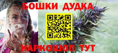 COCAINE Усть-Илимск