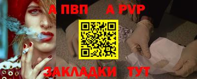COCAINE Усть-Илимск