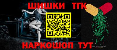 COCAINE Усть-Илимск