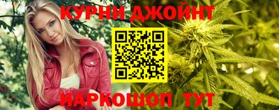 а пвп мука Усть-Джегута