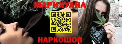 COCAINE Усть-Илимск