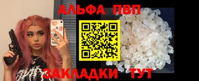 COCAINE Усть-Илимск