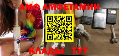 а пвп мука Усть-Джегута