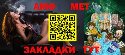 а пвп мука Усть-Джегута