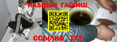 COCAINE Усть-Илимск