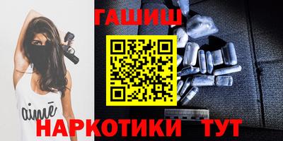 а пвп мука Усть-Джегута