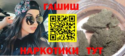а пвп мука Усть-Джегута