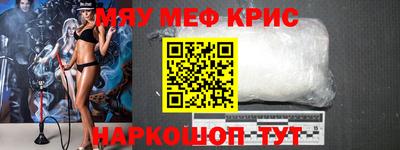 а пвп мука Усть-Джегута