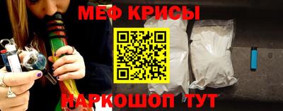 а пвп мука Усть-Джегута