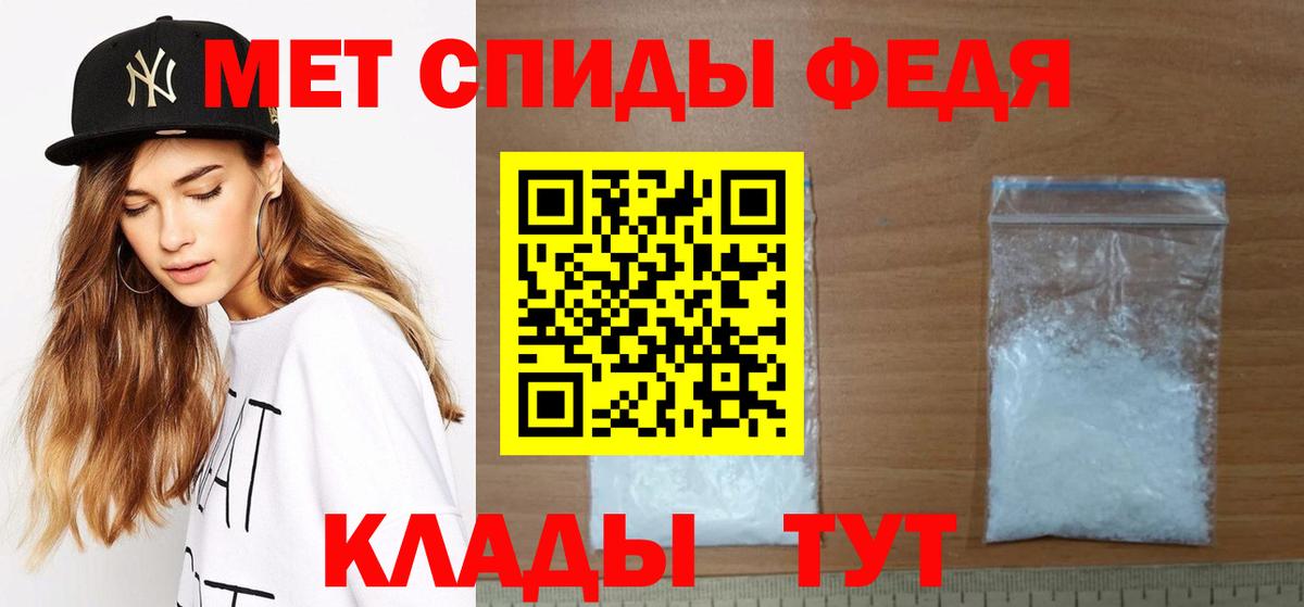 ГАШ Саров