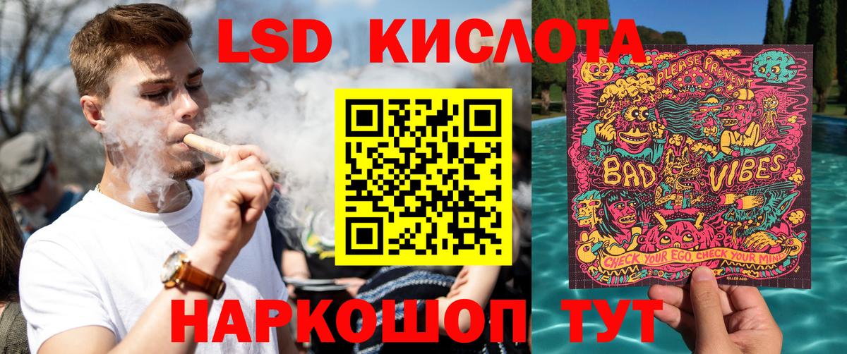 Марки N-bome 1500мкг  Вход с VPN  Марки N-bome 1500мкг  Саров 
